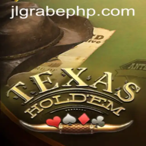 Mastering Texas Holdem: A Comprehensive Guide for Enthusiasts